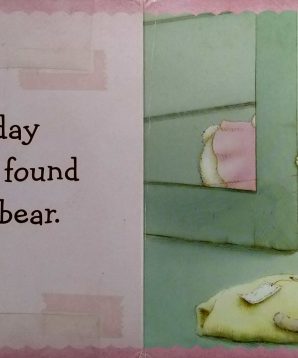 Alternative view of Blossom