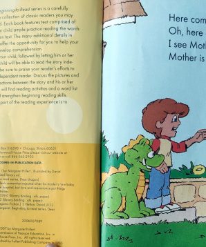 Alternative view of I need you, dear dragon