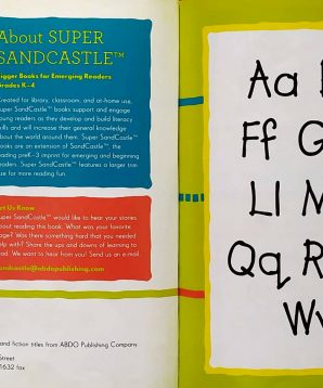 Alternative view of It's J