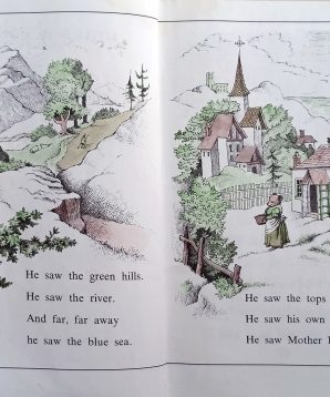 Alternative view of Little bear's friend