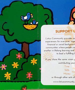 Alternative view of Maisy's tractor