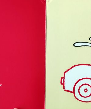 Alternative view of Not a box