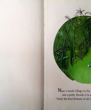 Alternative view of Potty