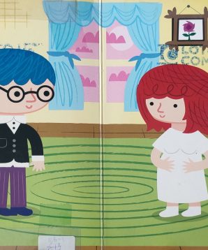 Alternative view of Rapunzel