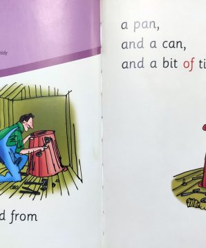 Alternative view of Red Ned