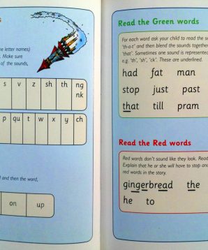 Alternative view of Run run run