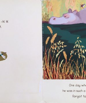 Alternative view of Kiss kiss