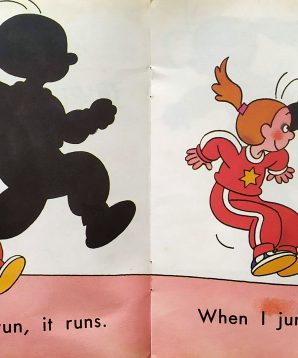 Alternative view of My shadow