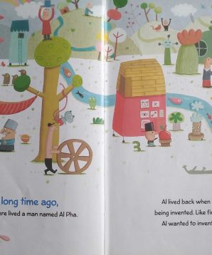 Alternative view of Al Pha's bet