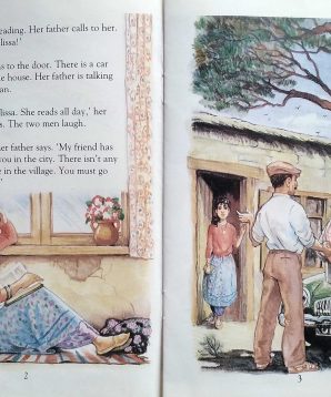 Alternative view of Alissa