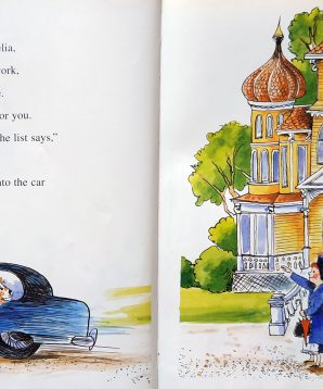 Alternative view of An Amelia Bedelia celebration: four stories tall