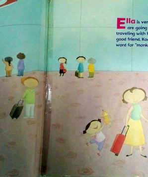 Alternative view of Ella's trip to Israel