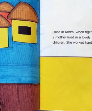 Alternative view of High in the sky