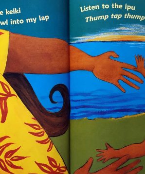 Alternative view of Hula lullaby