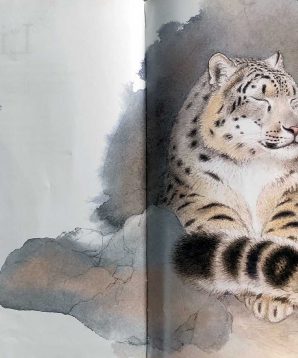 Alternative view of Little mist