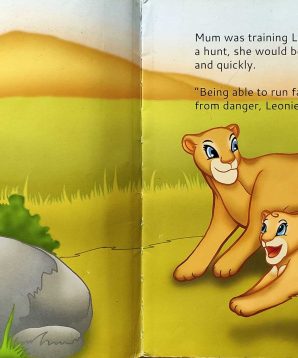 Alternative view of Look before you leap