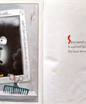 Alternative view of Love, Splat