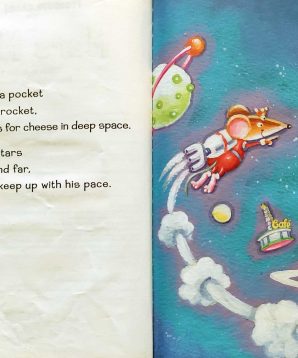 Alternative view of Mars mouse