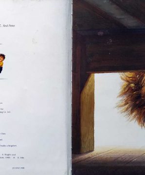 Alternative view of Max's castle