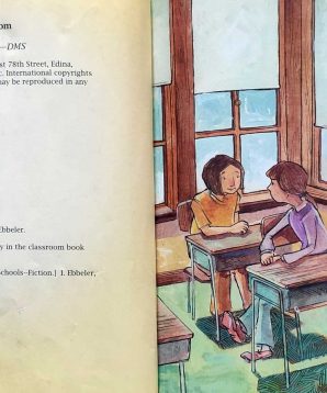 Alternative view of Milo and the monster