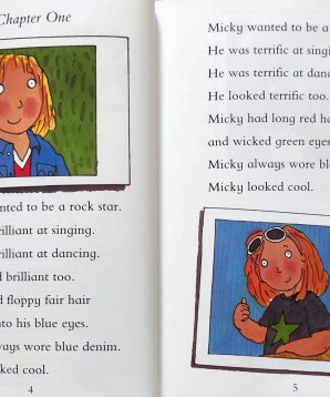 Alternative view of Mr. Cool