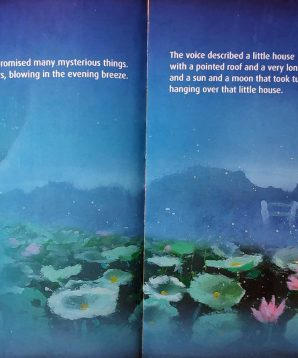 Alternative view of Nini