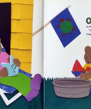 Alternative view of Pond walk