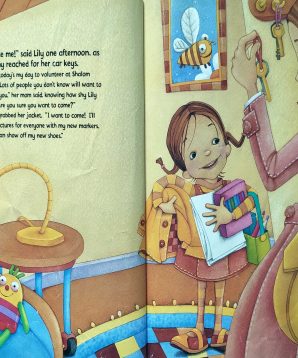 Alternative view of Say hello, Lily