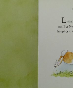 Alternative view of When I'm big