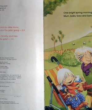 Alternative view of Shut the gate