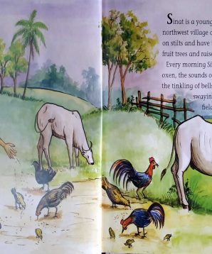 Alternative view of Sinat and the instrument of the heart