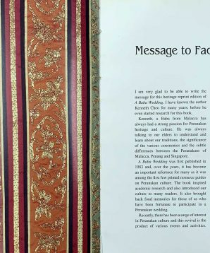 Alternative view of A Baba wedding