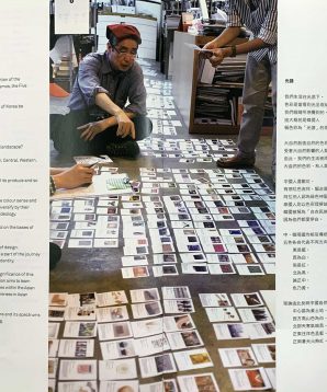 Alternative view of Colours of Asia