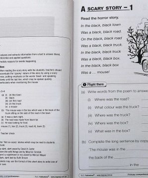 Alternative view of Primary comprehension: book A