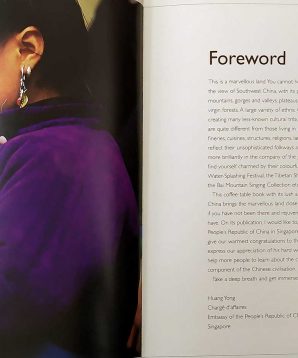 Alternative view of Faraway faces: the vanishing world of Southwest China