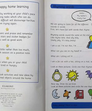 Alternative view of Fun with phonics: age 4-5