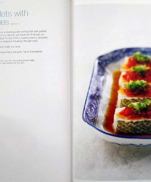 Alternative view of Home cooking with Sam and Forest