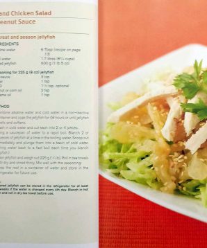 Alternative view of Hot and spicy treats