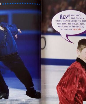 Alternative view of How figure skating works