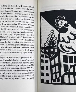 Alternative view of Lizard music