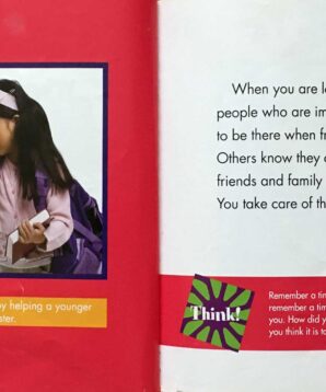 Alternative view of Loyalty