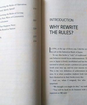 Alternative view of Marketplace 3.0: rewriting the rules of borderless business