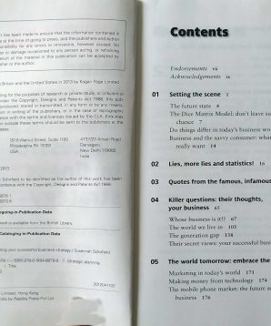Alternative view of Mind the gap: creating your successful business strategy