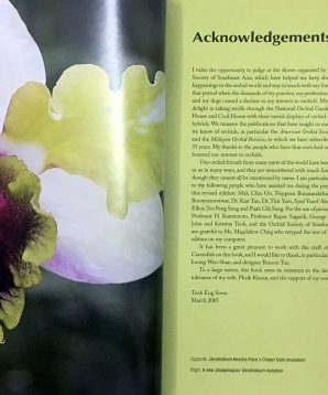 Alternative view of Orchids of Asia