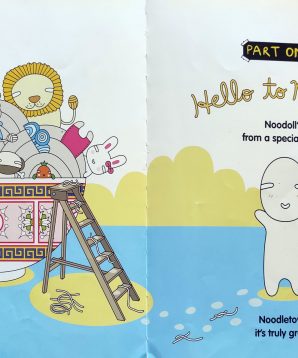 Alternative view of The world of Noodoll: Ricehead's revenge