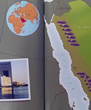 Alternative view of Saudi Arabia