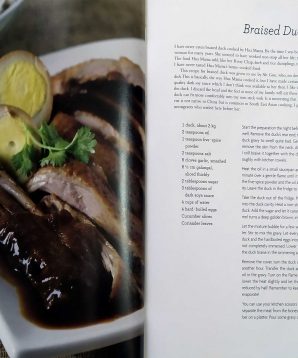 Alternative view of Soya and spice