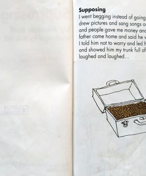 Alternative view of Supposing