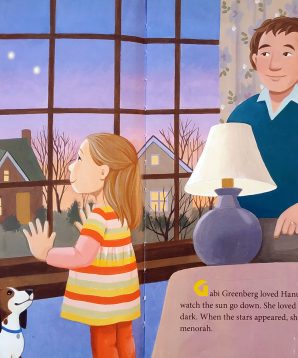 Alternative view of The Hanukkah trike