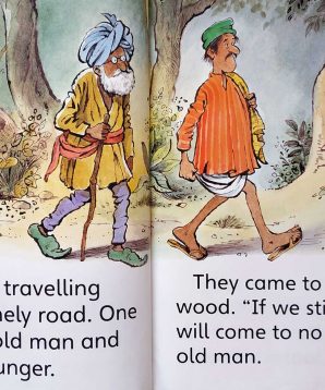 Alternative view of The bear and the travellers